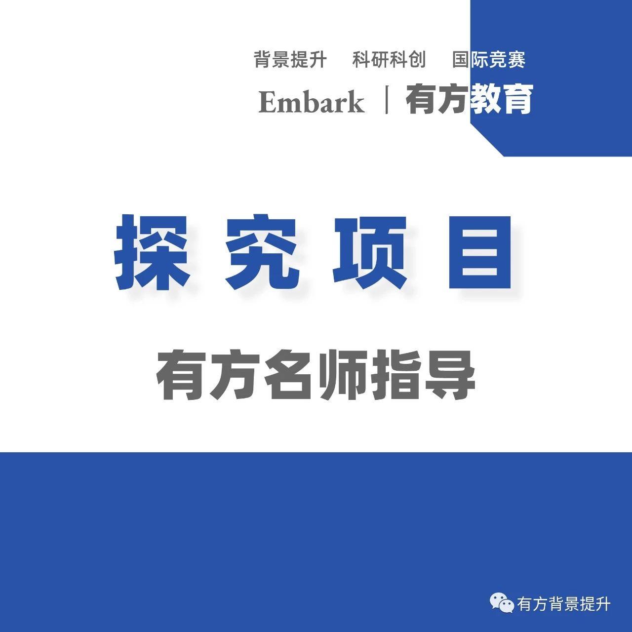 探究项目丨我们所忽视的电影影评中居然有这么大的好处，受教受教！