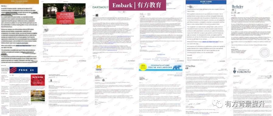 凭借这三个竞赛，让他拿下宾大/哥大/布朗/达特茅斯这4所藤校offers！