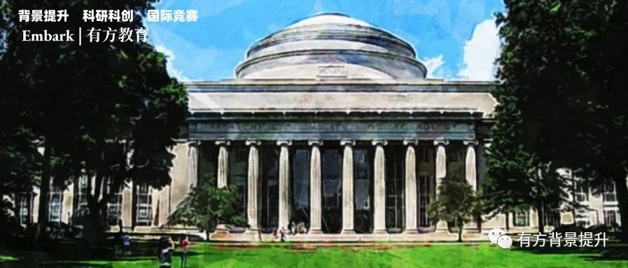 “新冠”引发教学革命，令MIT也“囊中羞涩”