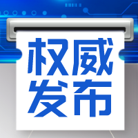 重要提醒！上海中高考将延期举行，中考部分测试取消！