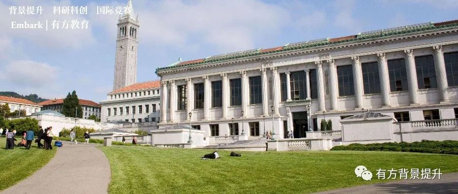 福布斯发布2021美国最佳大学排名！UCB首获榜一，哈佛仅位列第七？