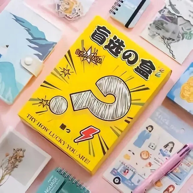 1支笔70元 1个橡皮35元！当文具搭上“盲盒”是惊喜还是套路?