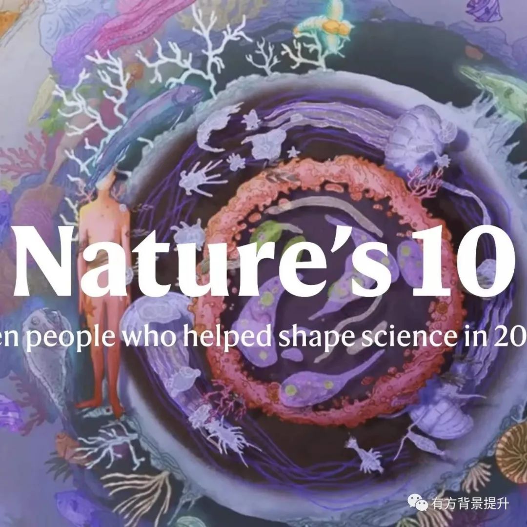 《Nature》公布“2021年度十大人物”！唯一入选的中国学者果然是他！