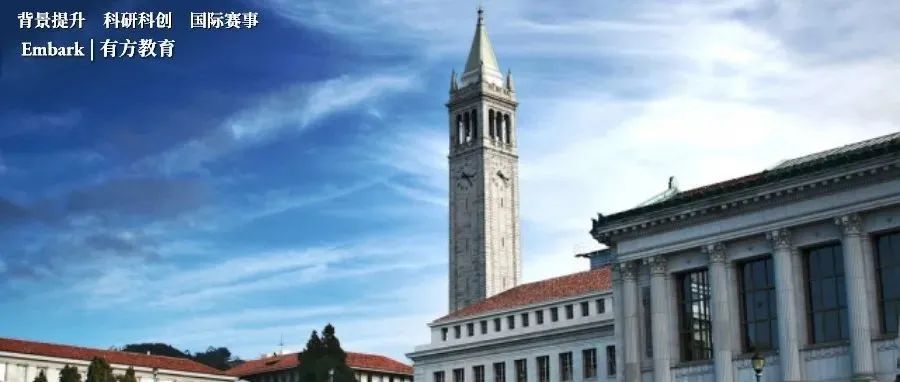 加州大学公布2021中国高中录取情况！盲选伯克利和洛杉矶分校的学霸都慌了...