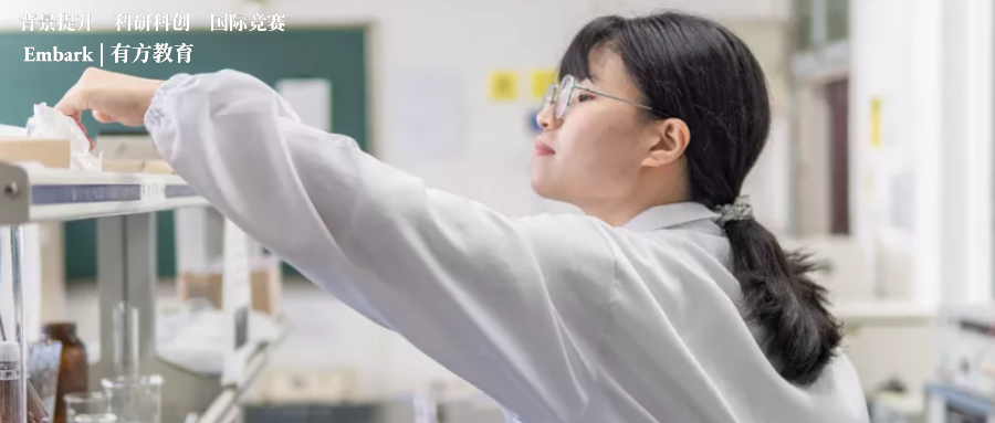 电子专业9门满分、SCI发表5篇论文  女学霸保研清华立志走科研路！