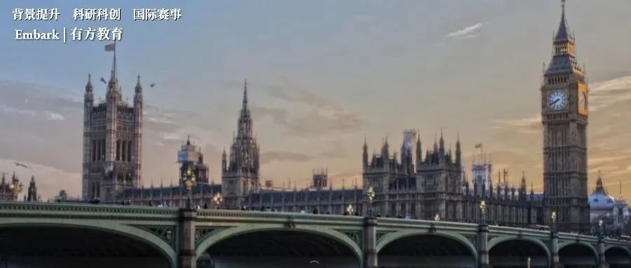 重要！英国学生签证暂停加急服务，上海签证中心已关闭！