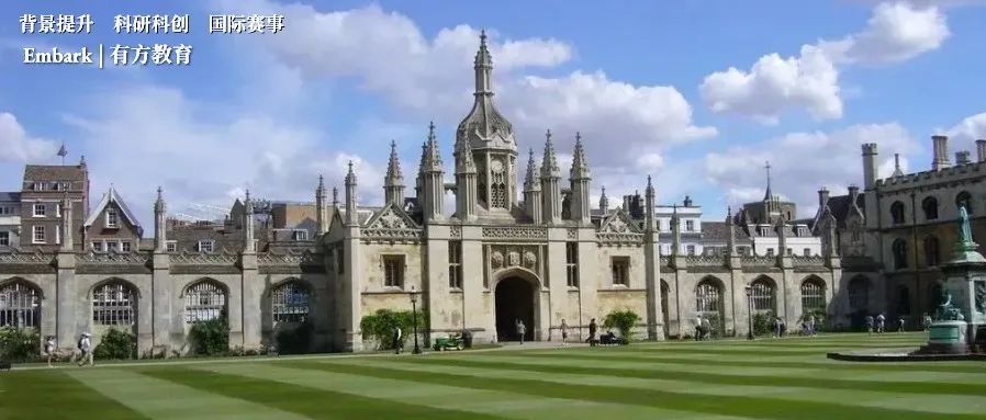 2022年英国大学公布入学新规，除了UCL还有这些学校不接受延期！