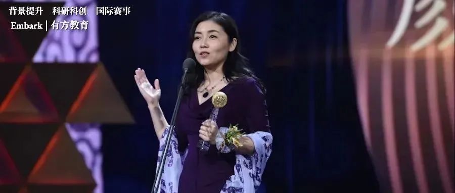 优秀！再获美国两院院士，女生物学家颜宁又火了！女性的力量，让科研前途无量！