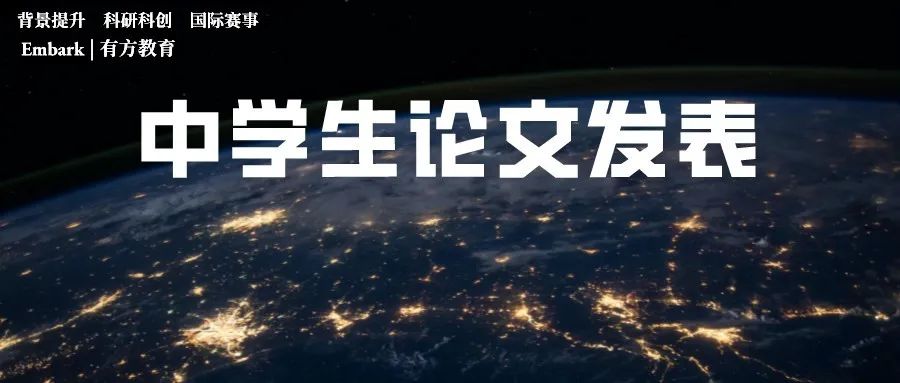 知网“跌下神坛”，搞科研更应该了解这些文献检索网站！
