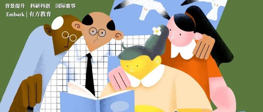 重新评估SAT、不再信任Essay？MIT/斯坦福/普林斯顿：我们更加“偏爱”这类学生！