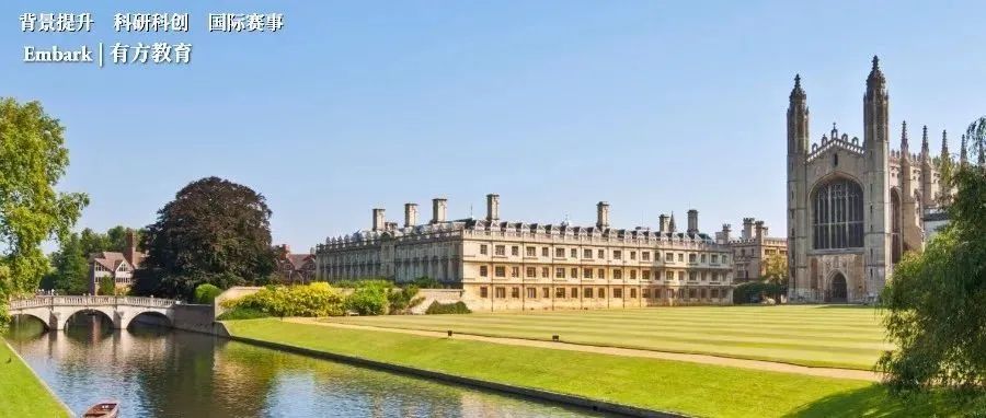 STEP考试开放注册！剑桥数学系无条件录取学霸分享备考秘籍！