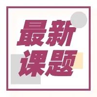 如何保护自己的数据隐私安全？