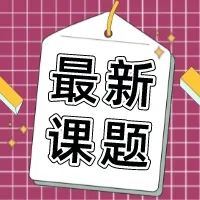 茶垢是怎么形成的？