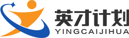 78名学生入选！2025年广东省“中学生英才计划”选拔录取名单公布，科研探索之路从这里启航！