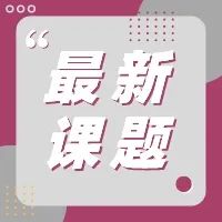 想要研究电影能和哪些学科交叉？爱好电影的你不要错过！