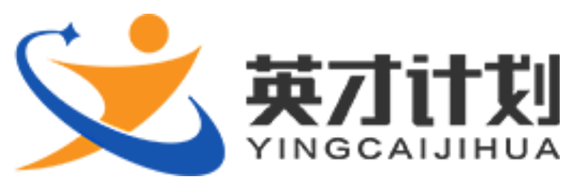 2024全国英才计划火热备赛中，仅限新高一！
