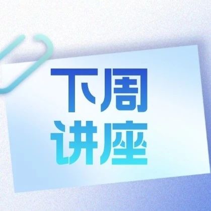 ISEF计算机+X能组合出多少种玩法？历年大奖竟是这样做的...