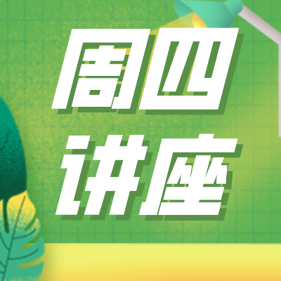 ISEF传统生物及化学专场即将开讲，来看看你离大奖差了什么？