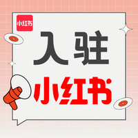 有方入驻小红书啦！关注解锁超多干货福利
