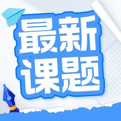 经济发展大趋势！外资会对我国数字经济市场产生什么样的影响？