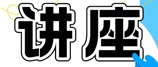 5月ISEF全球总决赛进入倒计时，目前哪些国家队成员已集结完毕？