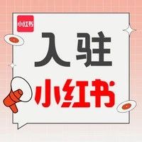 有方小红书强势回归！关注解锁超多干货/福利/资讯~