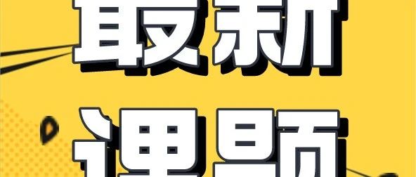 人工智能AI与自动化对世界经济有何影响？未来发展方向在哪儿？